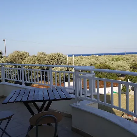 Marilia Relaxing Home, Dom wakacyjny Afandu