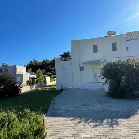 Holiday home Marilia Relaxing Home, *
